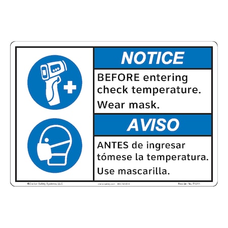 ANSI/ISO Comp. Notice/Before Entering Check Safety Sign Indoor/Outdoor Flexible Polyester  14x10